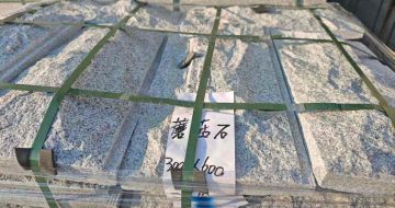 宜昌芝麻白蘑菇石，自然面