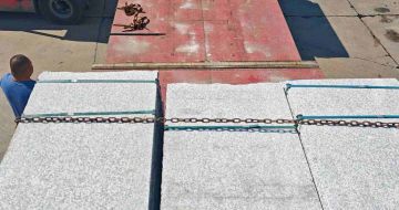 宜昌芙蓉白芝麻白毛板