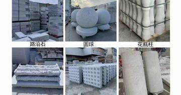 宜昌 芝麻白异形定制