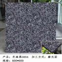 宜昌芝麻黑 地铺石 干挂