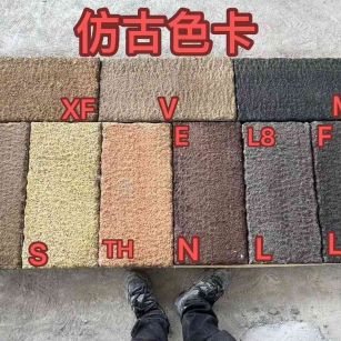 宜昌仿古石 老石板 做旧石