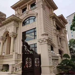 宜昌黄金麻别墅外墙异形定制