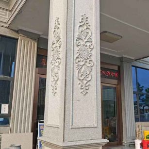 宜昌芝麻白别墅雕刻柱子  黄金麻