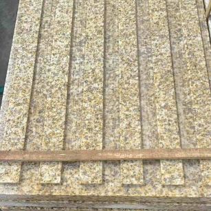 宜昌黄金麻盲道 石材盲道