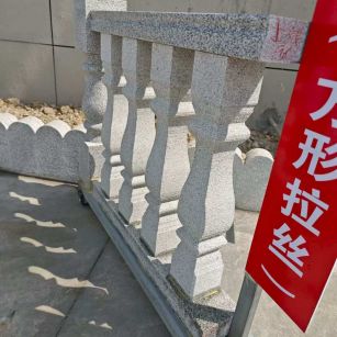 宜昌芝麻白阳台栏杆