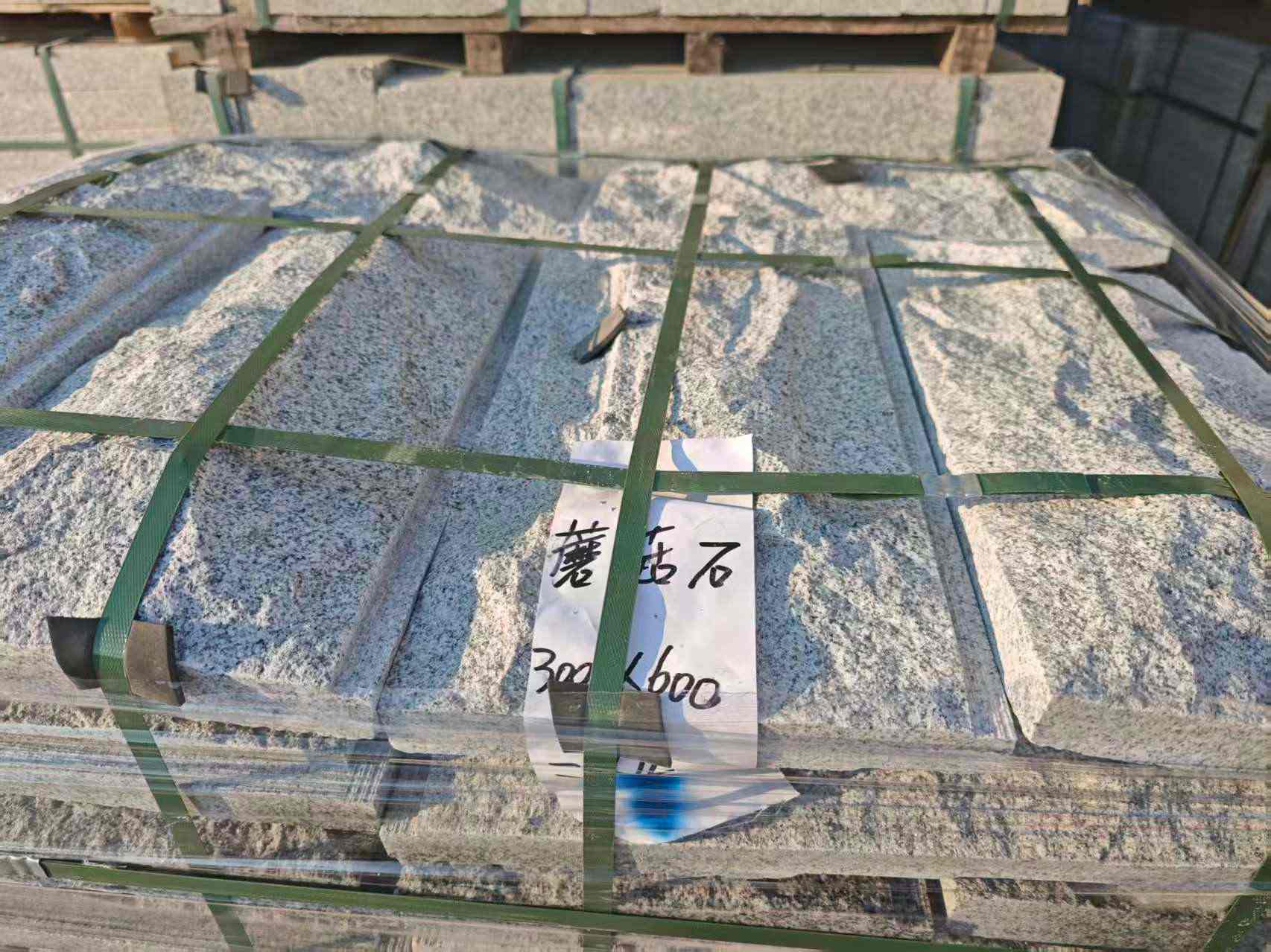 宜昌芝麻白蘑菇石，自然面