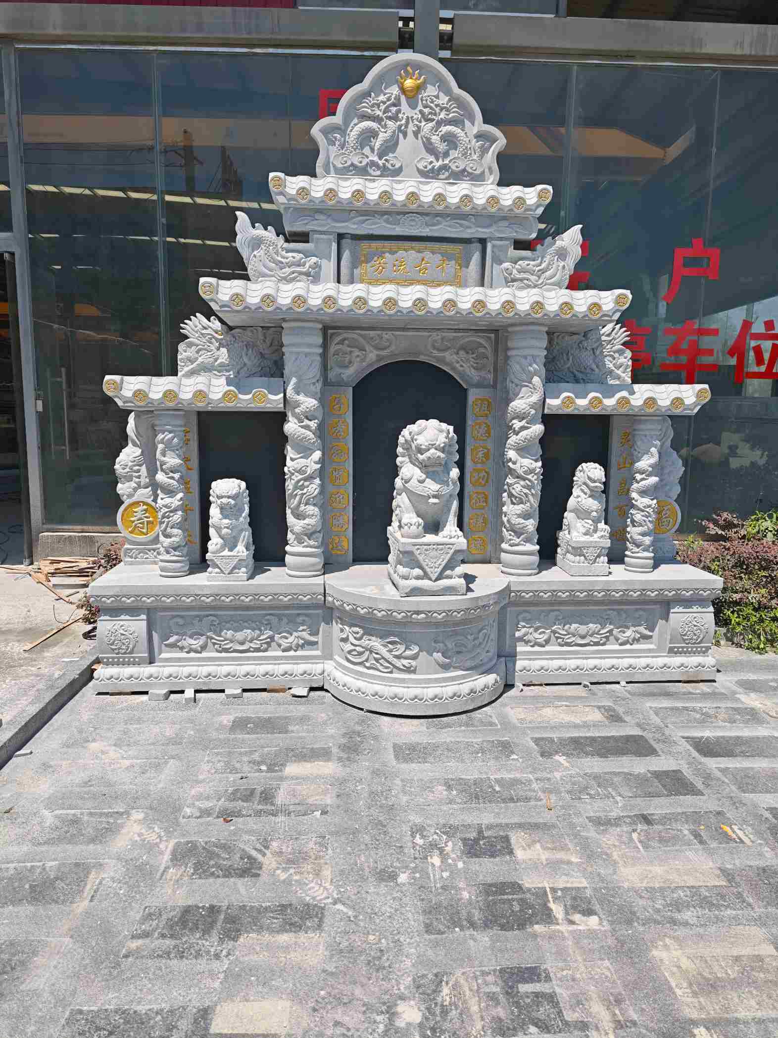 宜昌芝麻白中国黑石材套墓 花岗岩墓碑