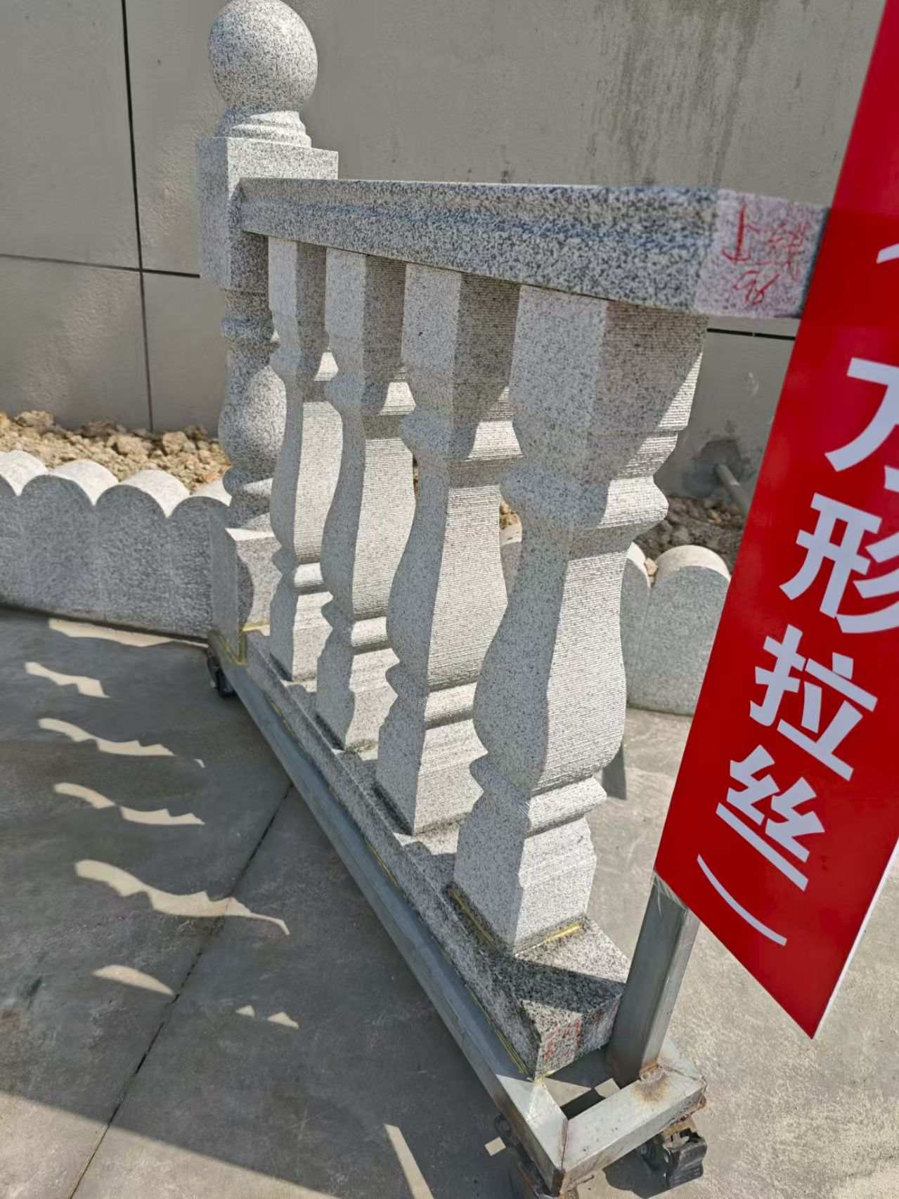 宜昌芝麻白阳台栏杆